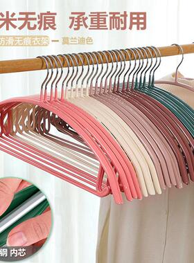 Stainless Steel Coated Hanger, Semi-Circular Non-Slip Design