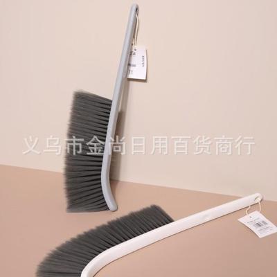 Shallow Ink Pavilion Long Handle Bed Sweeping Brush Soft Bri