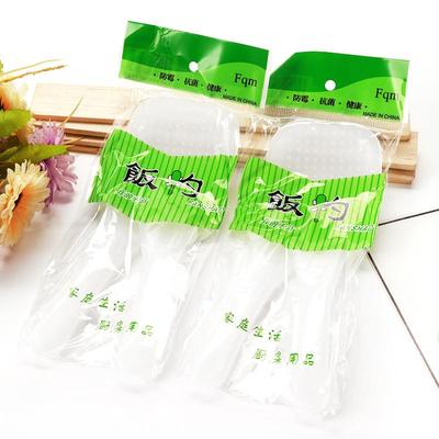 Set of 2 Transparent Creative Plastic Spoons, Non-stick Rice