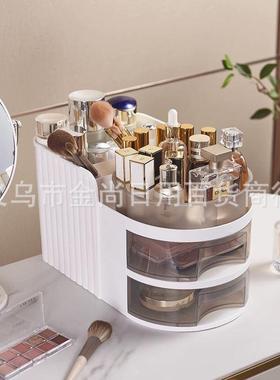 Foldable Makeup Organizer Box, INS Style Makeup Brush Storag
