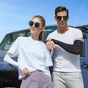 Ice Silk Arm Sleeves, UV Protection Arm Covers for Men and W