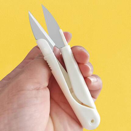 Household Small Scissors U-shaped Thread Trimming Scissors F