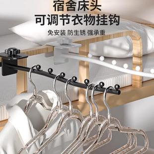 Clothes drying rack, clothes hangers, balcony security windo