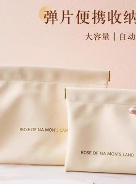 High Appearance Data Cable Organizer, Lipstick and Cosmetics