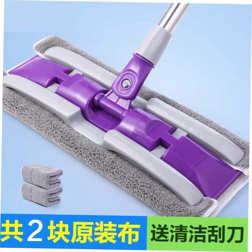mop plate swivel to wipe the ground through the household cl