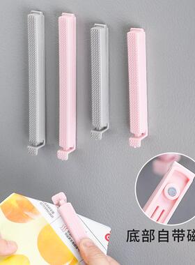 Magnetic Food Sealing Clips, Long Strip Sealers for Keeping