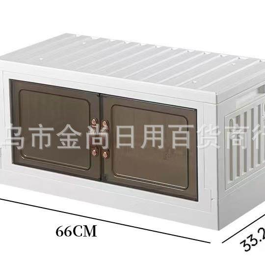 Multi-layer Mobile Storage Cabinet with Diagonal Striped She