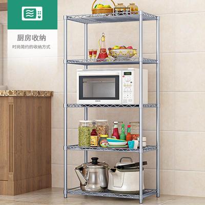 Kitchen Floor-standing Multi-level Household Microwave Oven