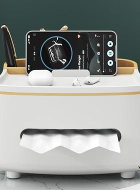 Living Room Nordic Luxury Tissue Box, Simple Multi-functiona