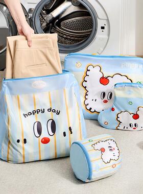 Creative Laundry Bag for Washing Machine - Protects from Def
