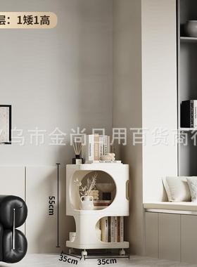 Multi-layer storage rack, creative organizer cabinet with wh