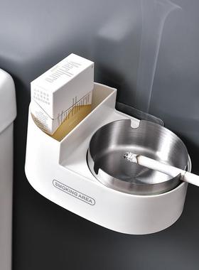 Creative Wall-Mounted Ashtray with Lid for Home Use, No-Dril