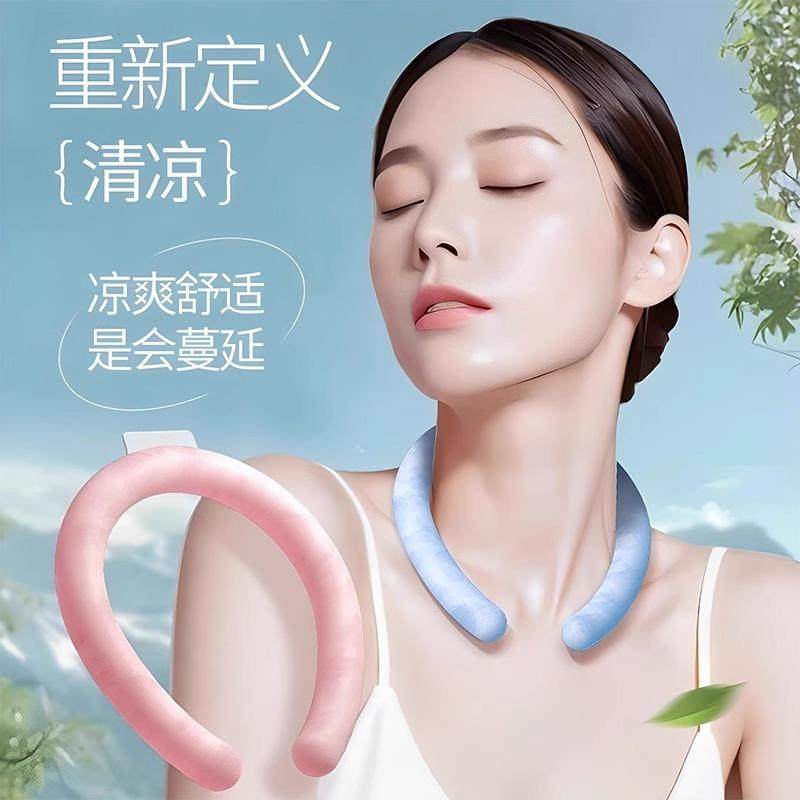The 2025 new ice-cool neck wrap is convenient to carry, prov