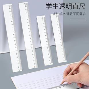 Clear Acrylic Ruler for Office and School Use, General Stati
