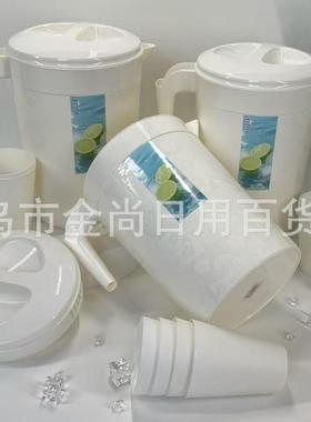 Heat-resistant plastic cold water pitcher teapot, household