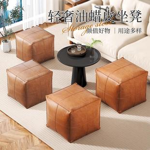 Home luxury leather ottoman storage sofa cushion, low stool