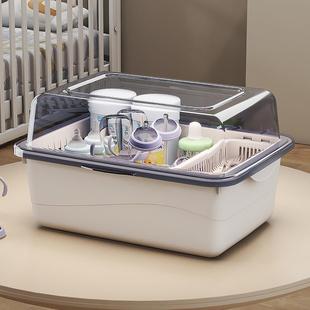 Dust-proof bottle storage box with lid, baby supplies, infan