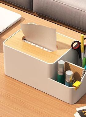 Multifunctional Living Room Tissue Box with Storage for Coff