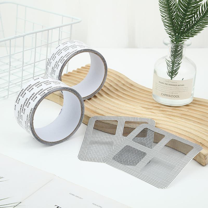 Home-use Screen Mesh Tape, Adhesive Screen Patch, Self-adhes