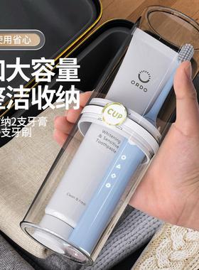 Travel toothbrush cup for brushing and rinsing, suitable for
