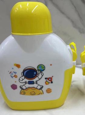 New Creative Children's Water Bottle - Cartoon Portable Stra