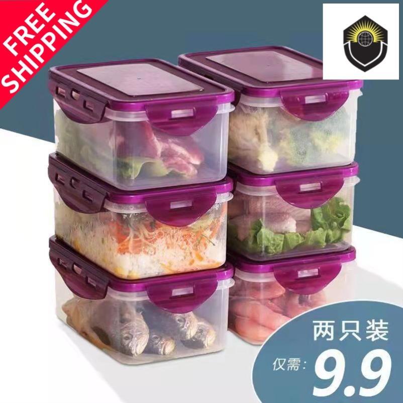 plastic food fruit storage box container lunch fridge big