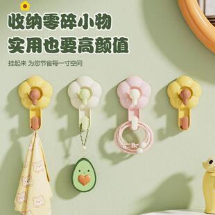 Cartoon Flower Design Suction Cup Hooks for Home Use, No-Dri