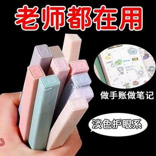 Morandi Fluorescent Highlighters Retro Color Markers Macaron