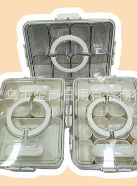 Picnic Fruit Storage Box for Outdoor Camping, Spring Outing