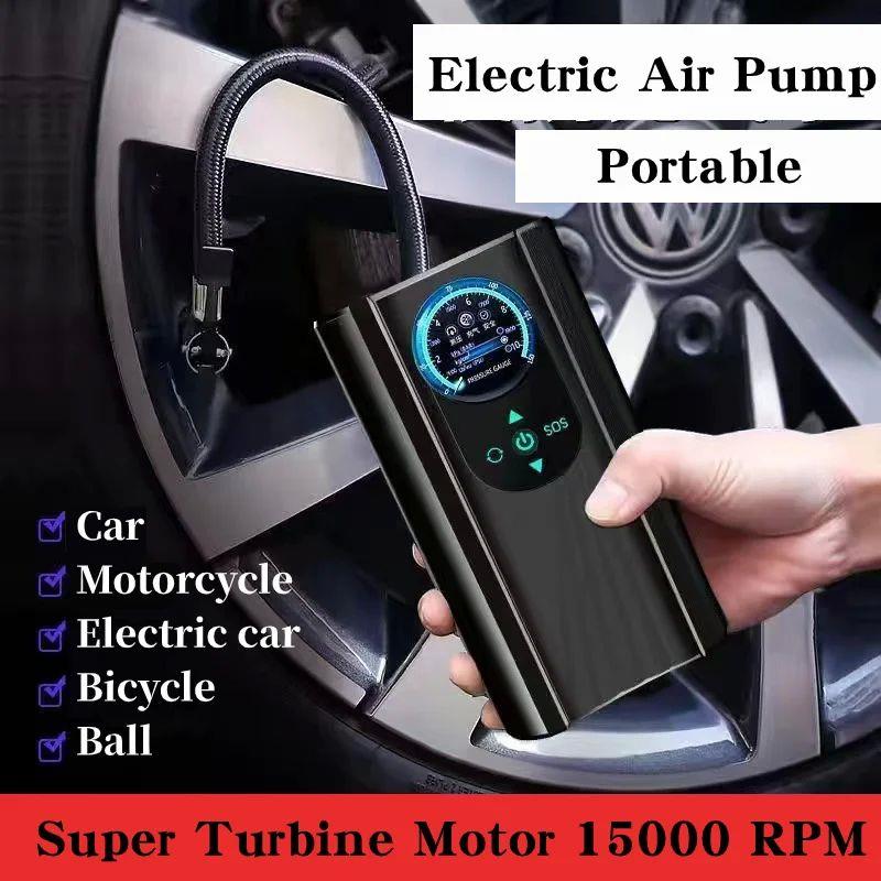 Portable Electric Air Pump Motorcycle Bicycle Tire Air Pump