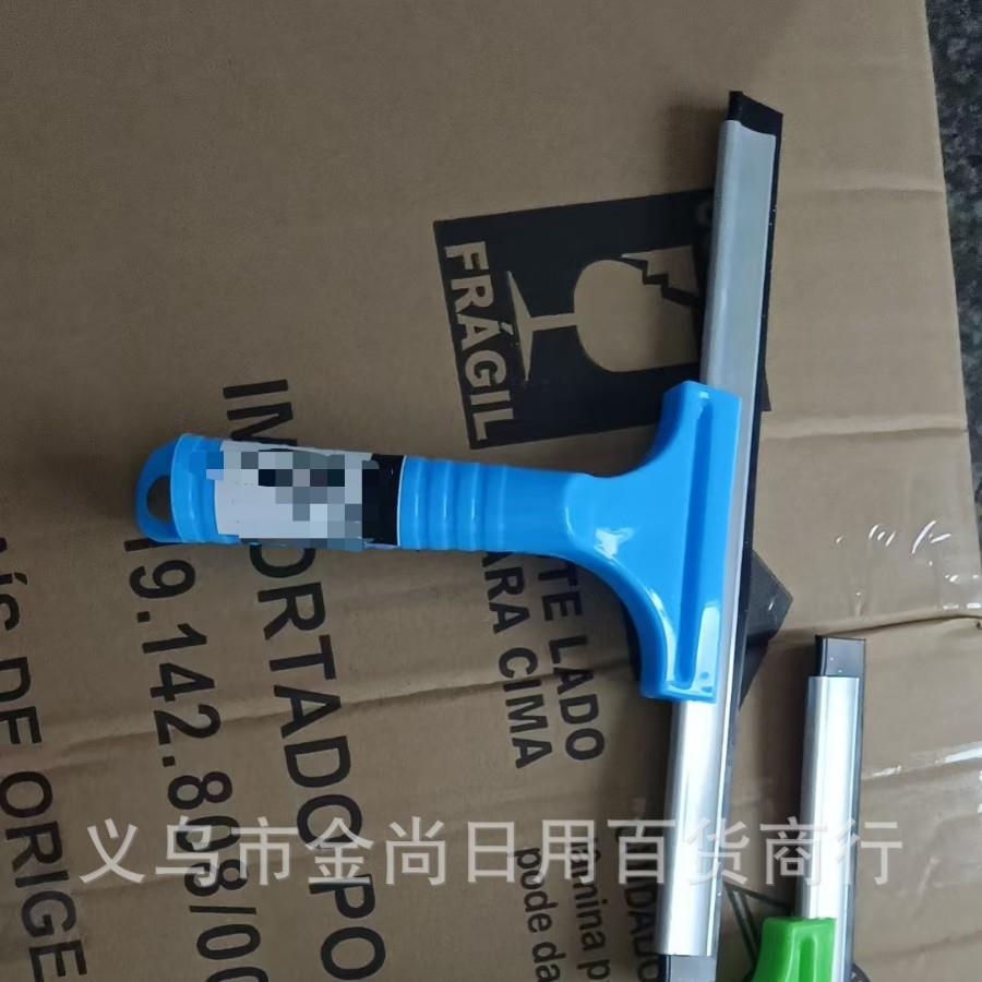 Short Squeegee for Bathroom and Shower Glass, Dedicated Glas