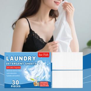 JUE FISH Laundry Detergent Sheets - Gentle and Effective Sta