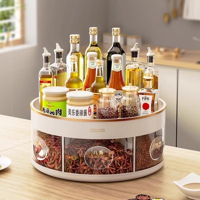 Kitchen Storage Organizer Rotating Spice Rack Multi-functi