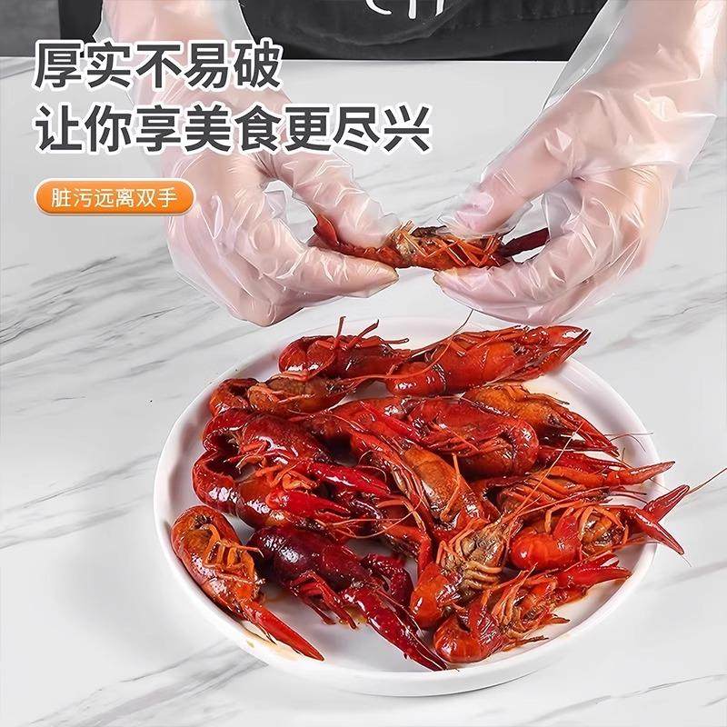 Durable, thick TPE food-grade gloves for home use, ideal for