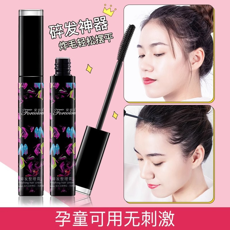 Children's Hair Styling Wax Stick - Frizz Control Anti-Poo