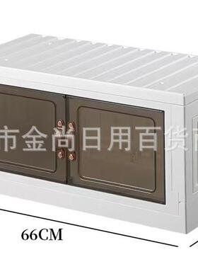 Multi-layer Mobile Storage Cabinet with Diagonal Striped She