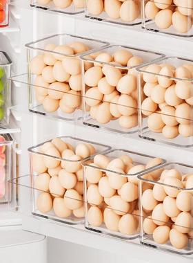 Egg storage box specifically designed for the inside of refr