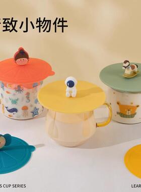 Simple Silicone Lid Universal Dustproof for Ceramic Cups, Te