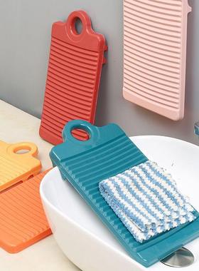 Washing Board, Small Household Plastic Thickened Fixable for