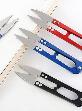 For home daily use, U-shaped spring scissors, large size, su