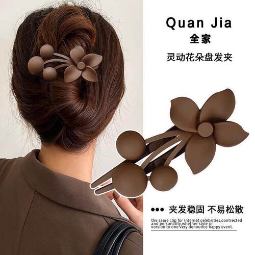 Elegant Hair Clip for Women, Stylish Bun Clamp with Floral D