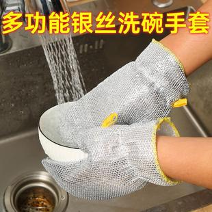 Extended waterproof, heat-insulating, and scald-proof steel