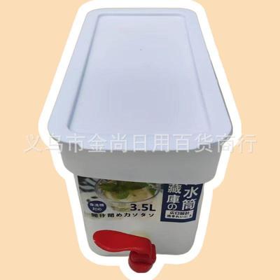 Large capacity, heat-resistant plastic beverage dispenser fo