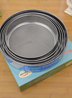 20cm-27cm 5-Pack Flour Sifter, Home Baking Tool, 40 Mesh Sta