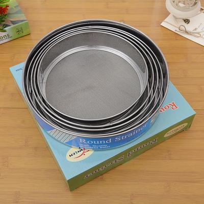 20cm-27cm 5-Pack Flour Sifter, Home Baking Tool, 40 Mesh Sta