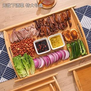 Tray made of bamboo and wood, rectangular in shape, suitable