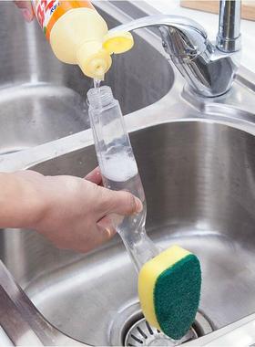 Detachable Handle Liquid-Filled Sponge Cleaning Brush with R