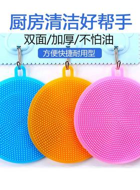 Sure! Here's the translation for the provided text: