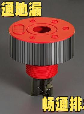 Kitchen Drain Pipe Anti-Odor Floor Drain Plug, Prevents Back