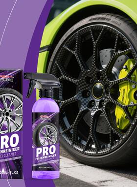RAYHONG Wheel Rim Cleaner - Car Tire Polishing and Brighteni